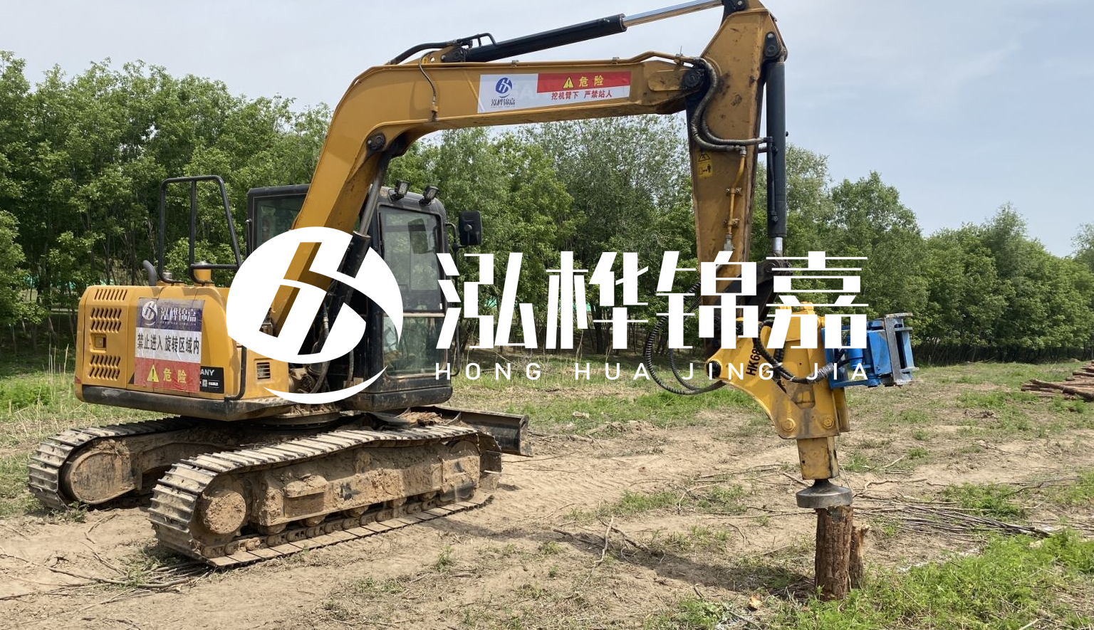山西松木樁施工隊- 承接河道治理、地基加固、防洪防汛等打樁工程