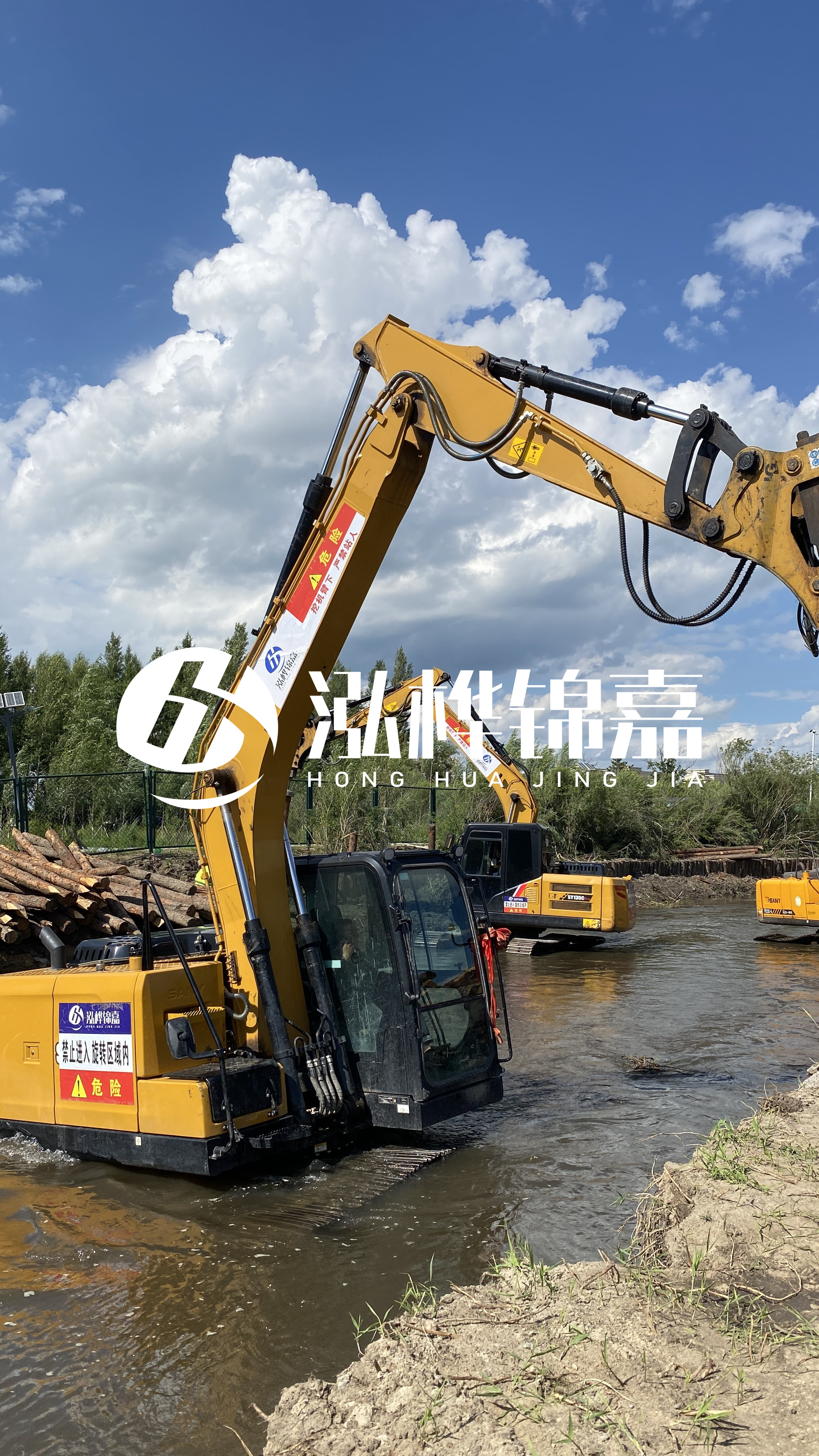 什么環(huán)境下使用松木樁？