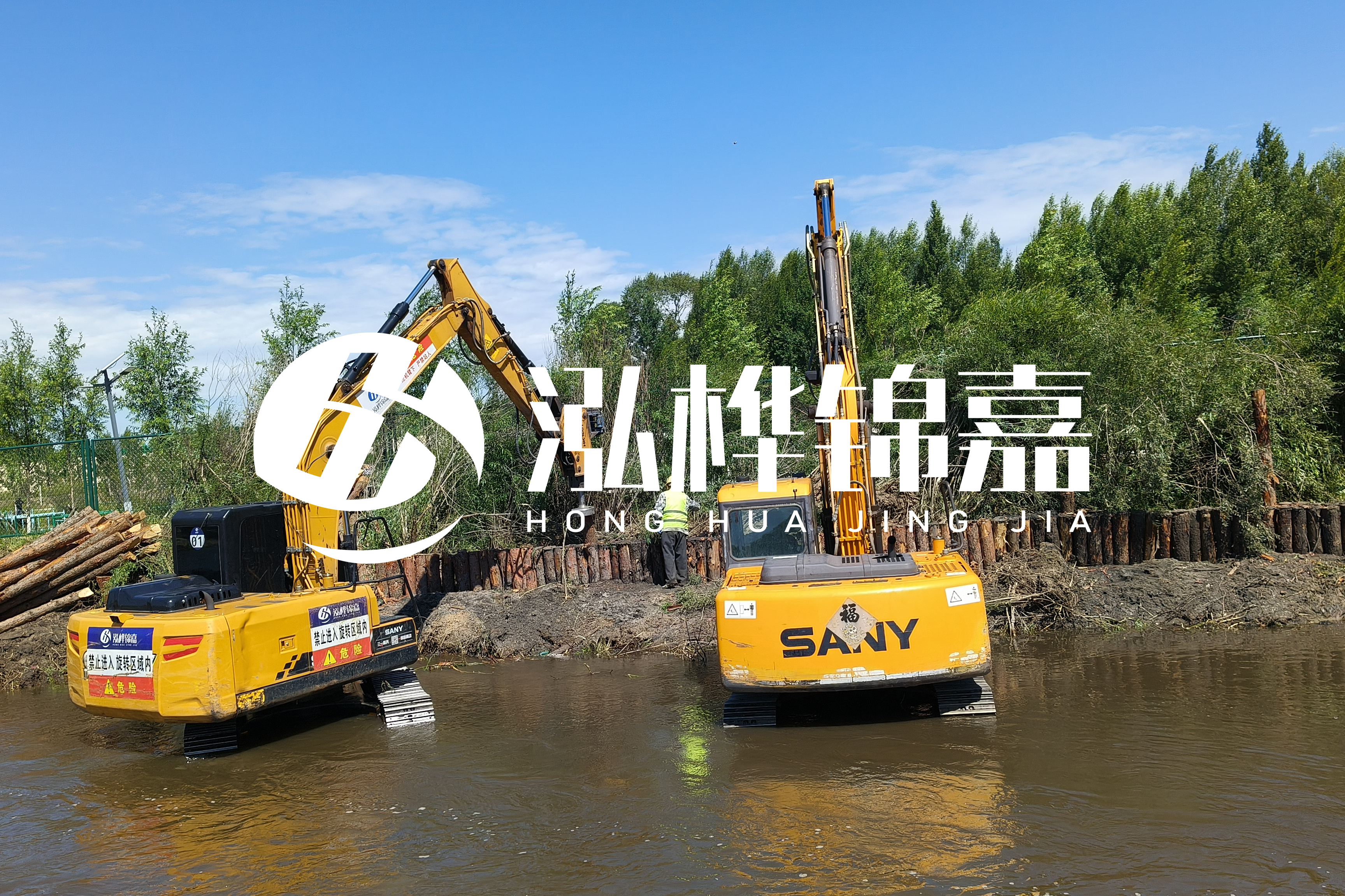 河流淤泥太多怎么清理干凈-青海河道整治工程公司有哪些？