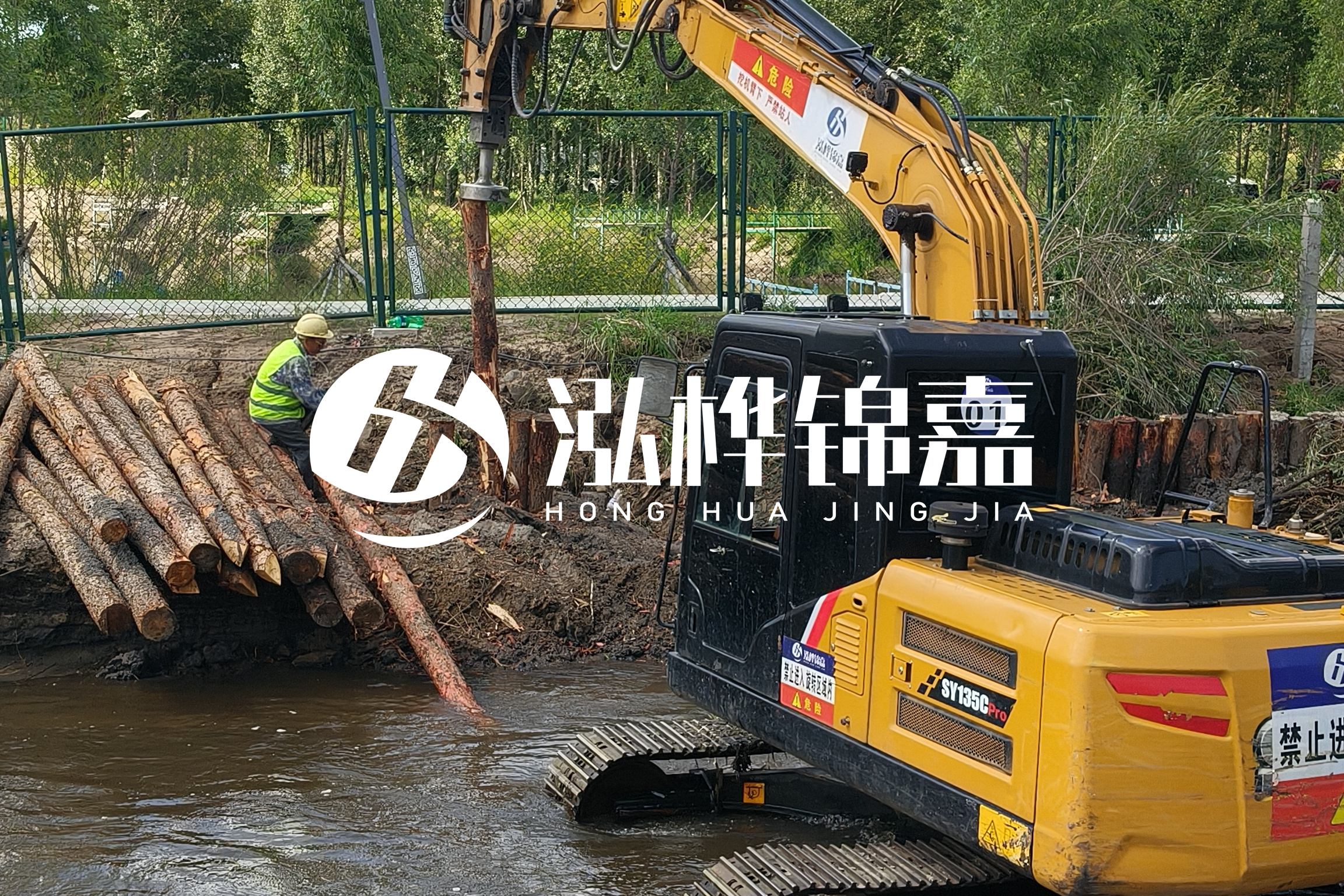 淤泥清理價(jià)格-涿州河道清淤價(jià)格？
