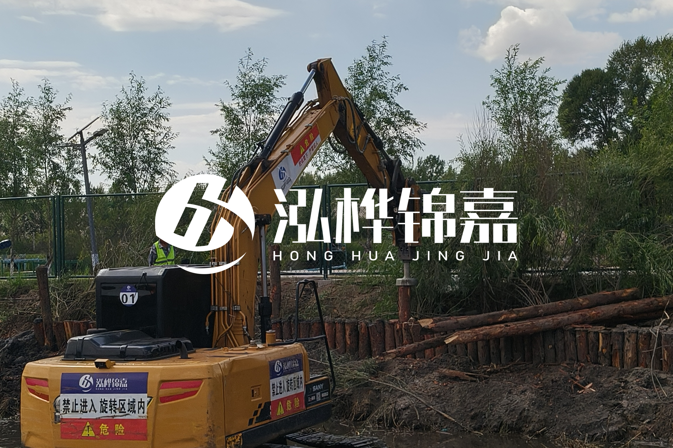 河道清淤最新單價(jià)分析:河道清淤多少錢一立方？