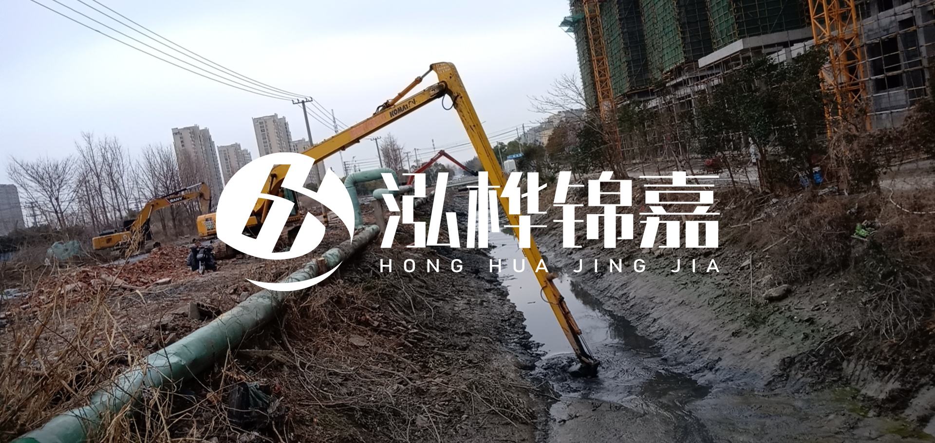 挖機河道清淤一天清多少方？挖掘機河道清淤一方多少錢？
