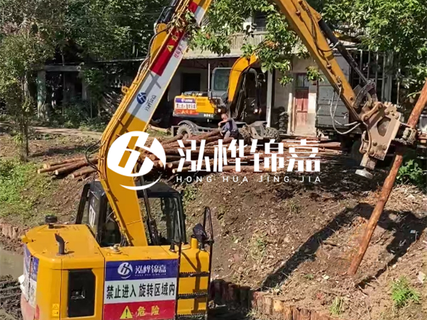 河道邊坡打樁施工隊(duì)怎么找靠譜的？泓樺錦嘉施工隊(duì)怎么樣？