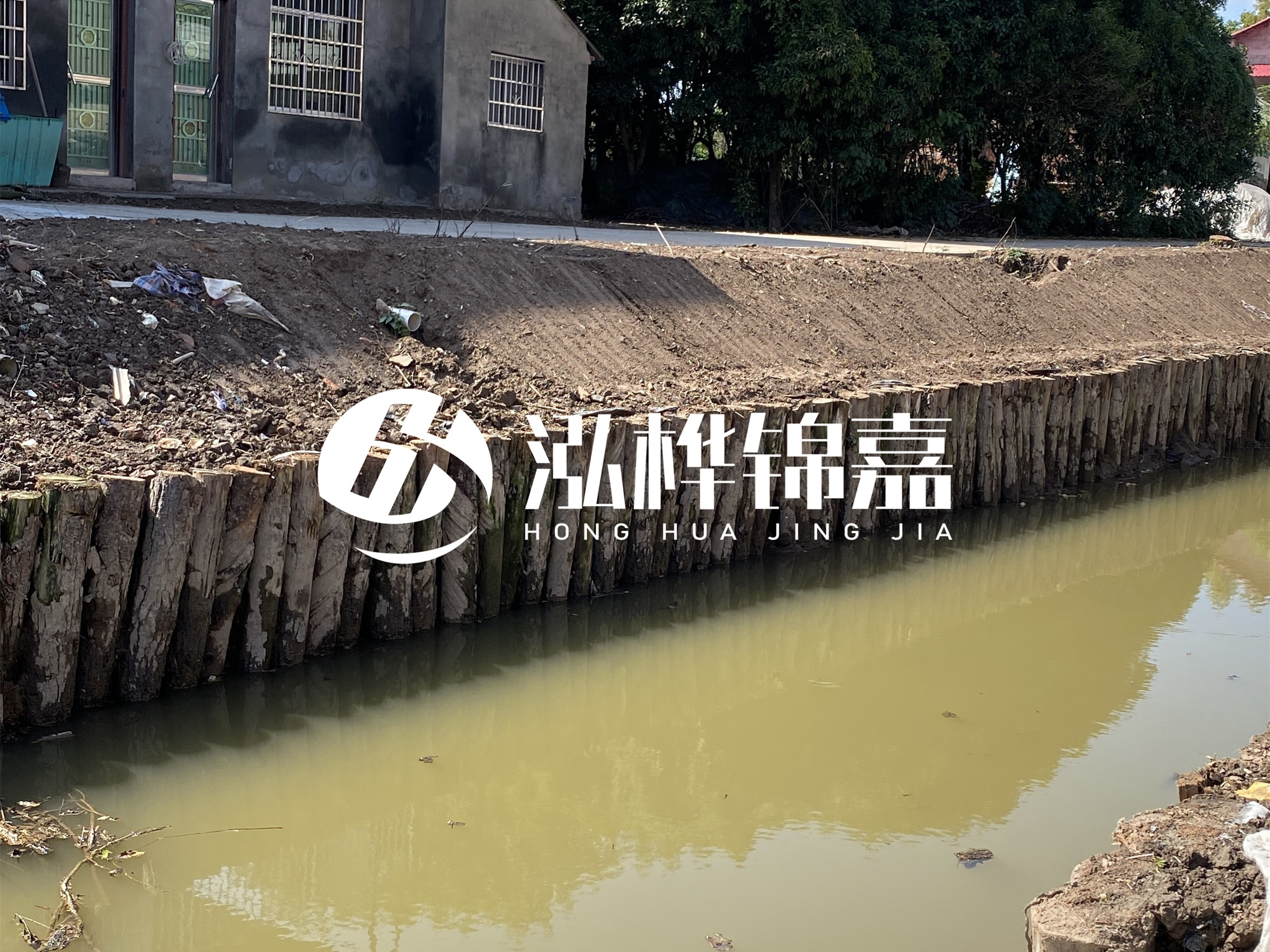 松木樁批發(fā)廠家泓樺錦嘉-采購松木樁時(shí)廠家能提供檢測報(bào)告嗎？
